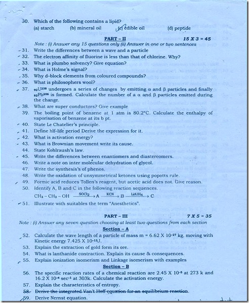 Chemistry HSC Model Question Paper 1 Page 3 ThinkTibits 
